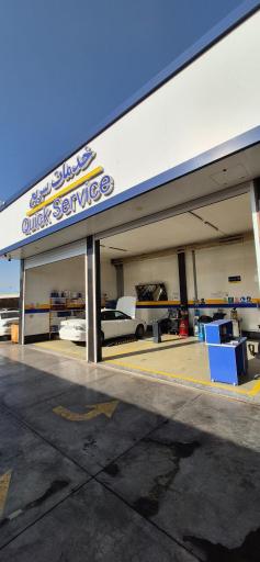 عکس نمایندگی ایران خودرو فرمانی کد ۱۴۳۰