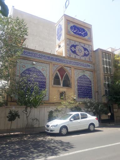 عکس مسجد انصارالمهدی (عج)