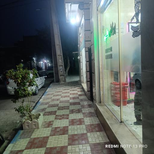 عکس پیرایش علی