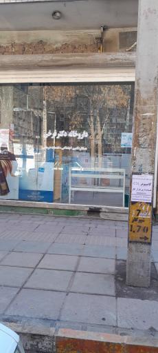 عکس داروخانه دکتر فرخی