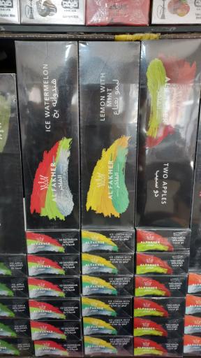 عکس دخانیات برادران کریمی