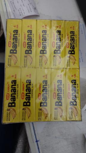 عکس دخانیات برادران کریمی