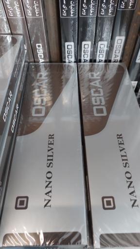 عکس دخانیات برادران کریمی