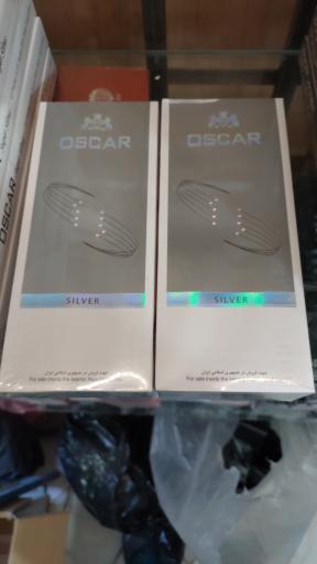 عکس دخانیات برادران کریمی