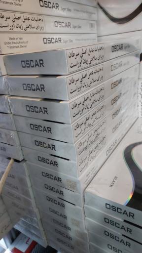 عکس دخانیات برادران کریمی