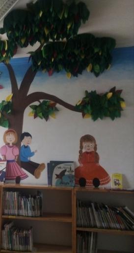 عکس کتابخانه آذر یزدی