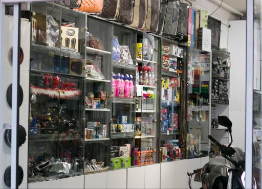 عکس فروشگاه رسول اسپرت