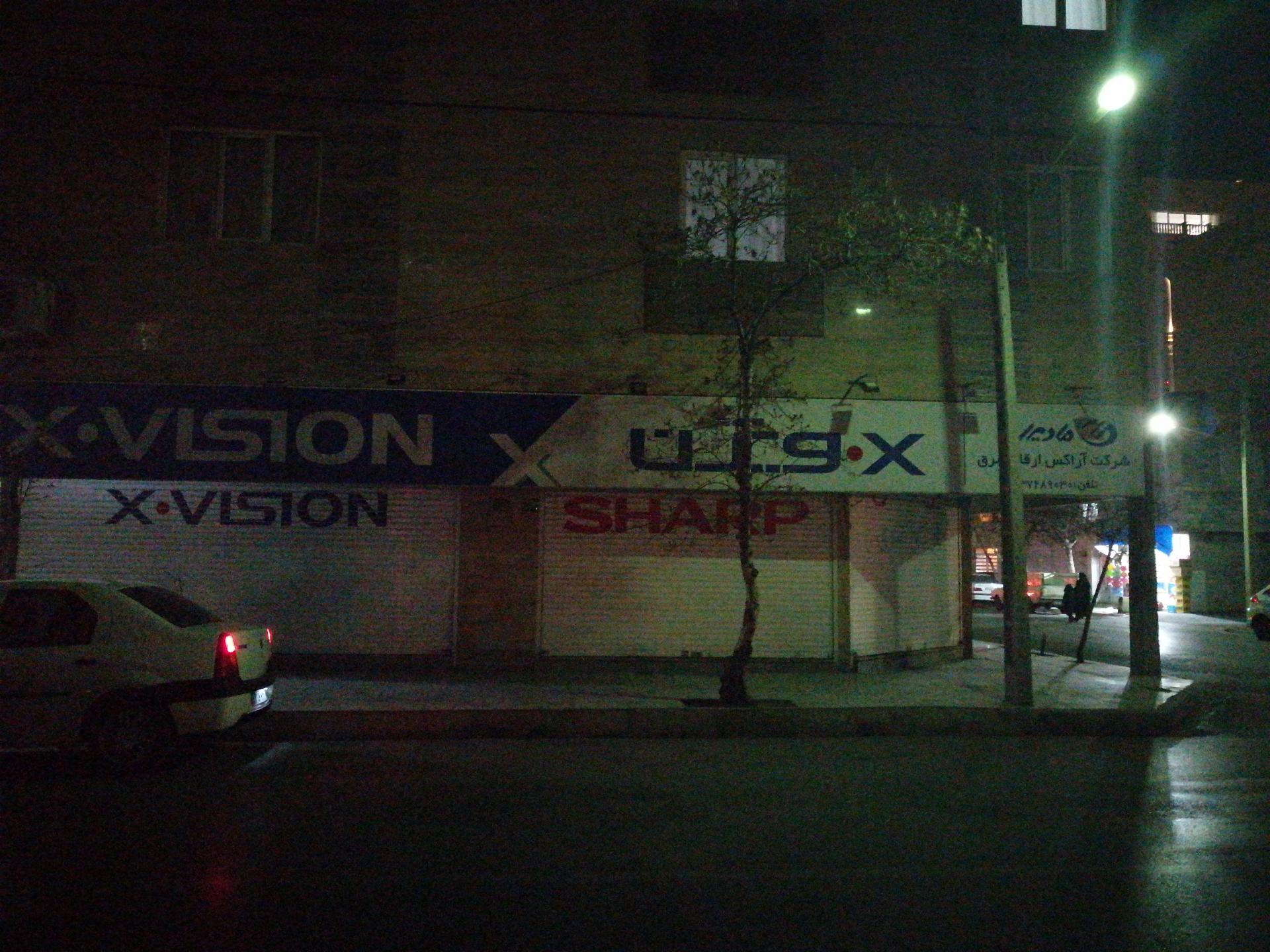 عکس نمایندگی مادیران