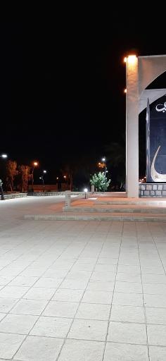 عکس میدان علی ابن ابی طالب