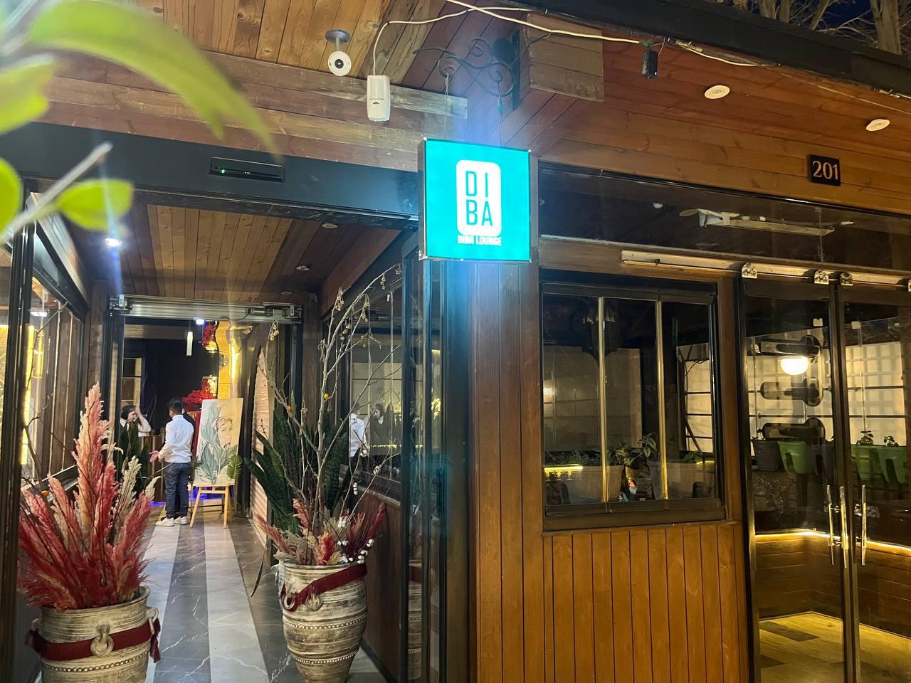 عکس دیبا لانژ