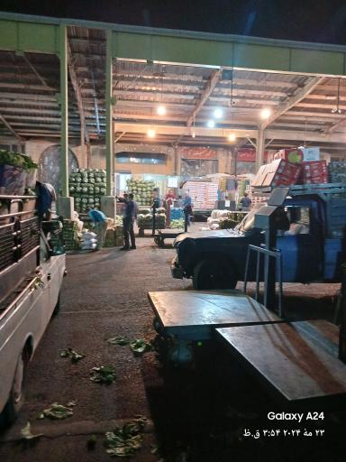 عکس میدان مرکزی میوه و تره بار اصفهان