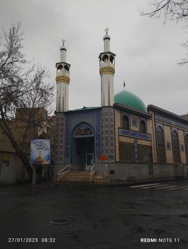 عکس مسجد باب الحوائج (ع)