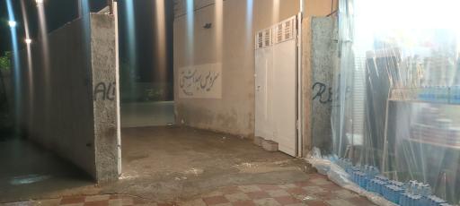 عکس سرویس بهداشتی