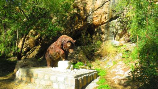 عکس غارهای پیش از تاریخ تنگ تیکاب کازرون