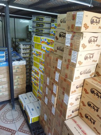 عکس   بیسکویت مرکزی میشکا کلمپه سوهان