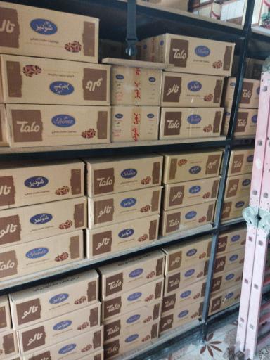 عکس   بیسکویت مرکزی میشکا کلمپه سوهان