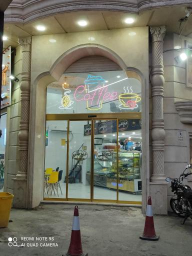 عکس آبمیوه فروشی حاج علی