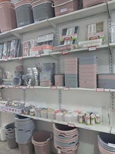 عکس پخش پلاسکو مدرن 