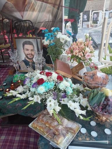 عکس مزار شهید علی ناظم
