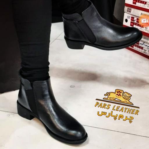 عکس چرم پارس شعبه مرکزی