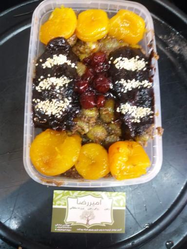 عکس زیتون امیر رضا