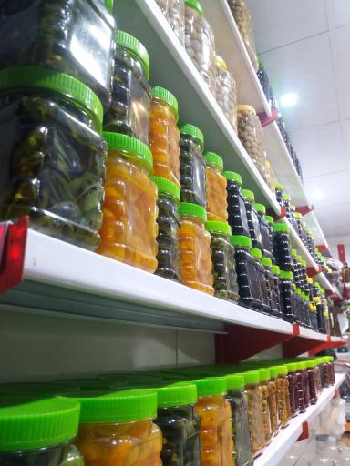 عکس زیتون امیر رضا