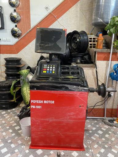 عکس آرکا تایر