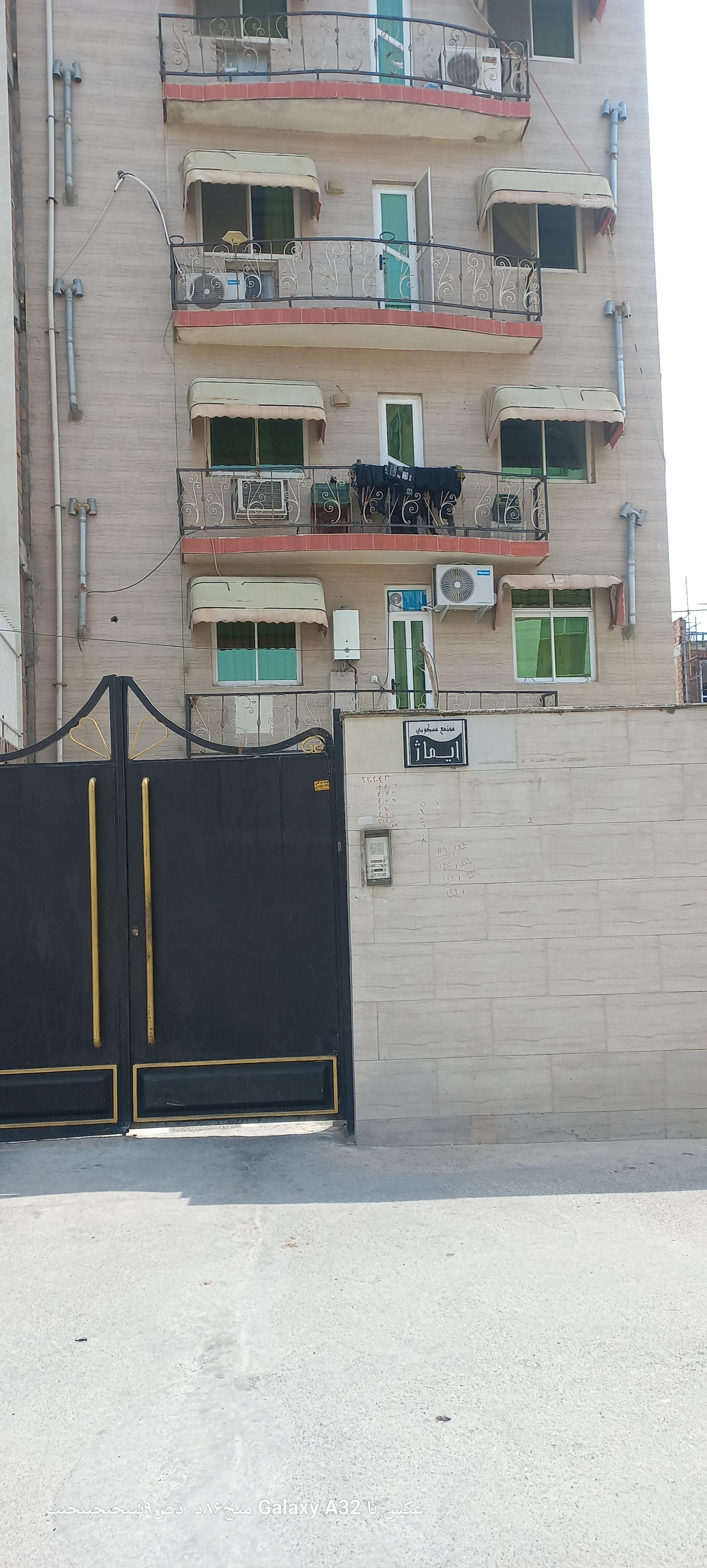 عکس مجتمع مسکونی ایماژ