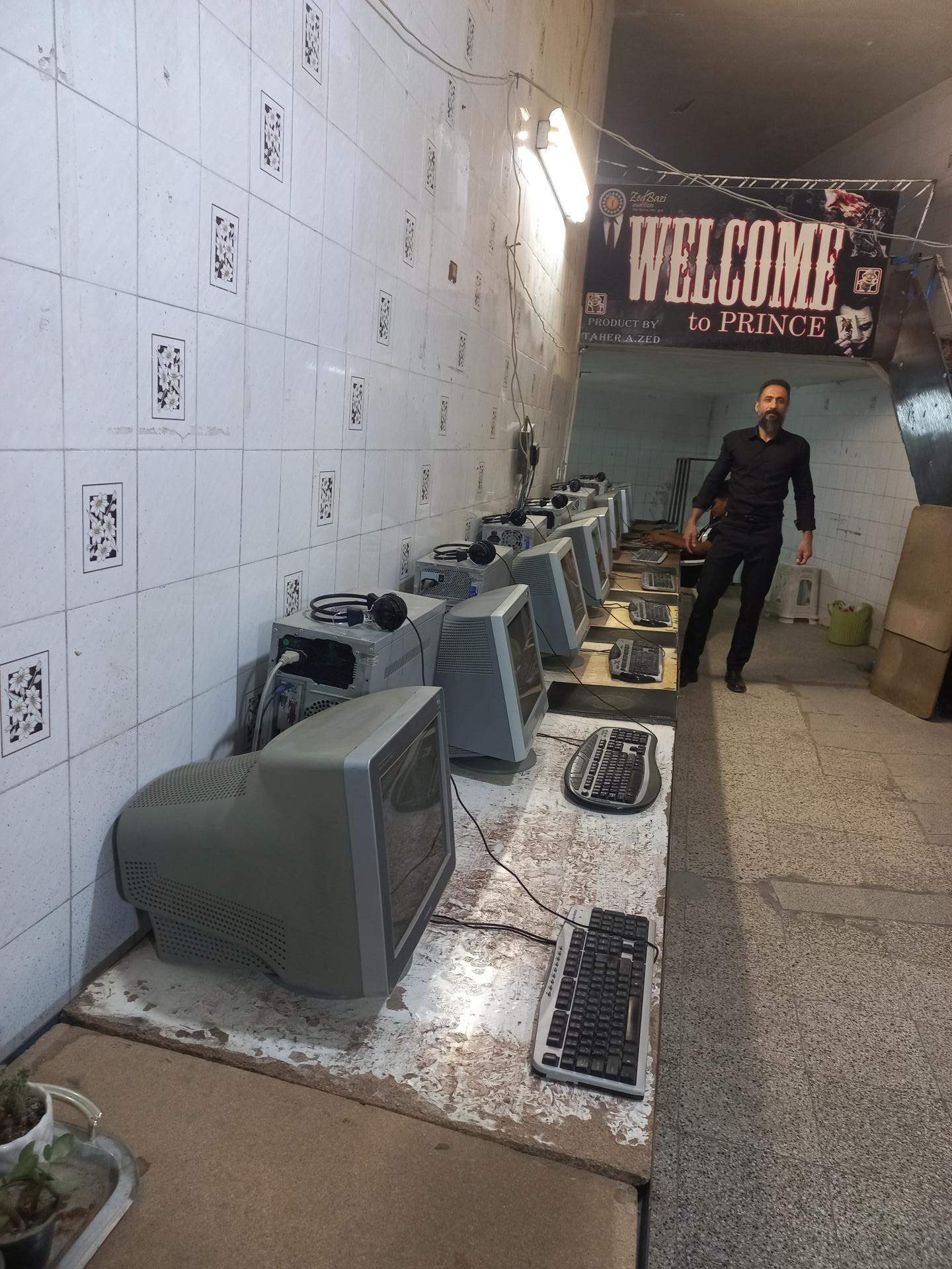 عکس گیم نت سازگار (پرنس)