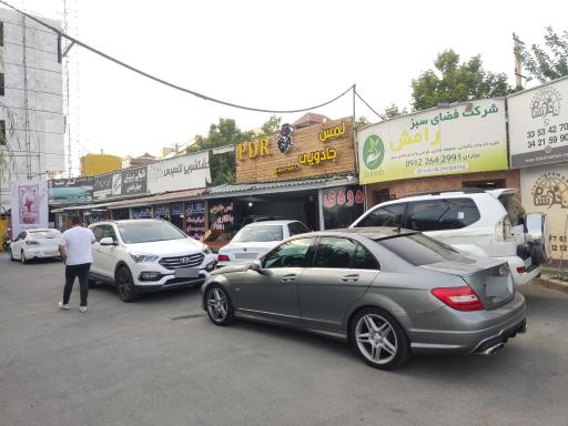 عکس صافکاری و PDR حسین