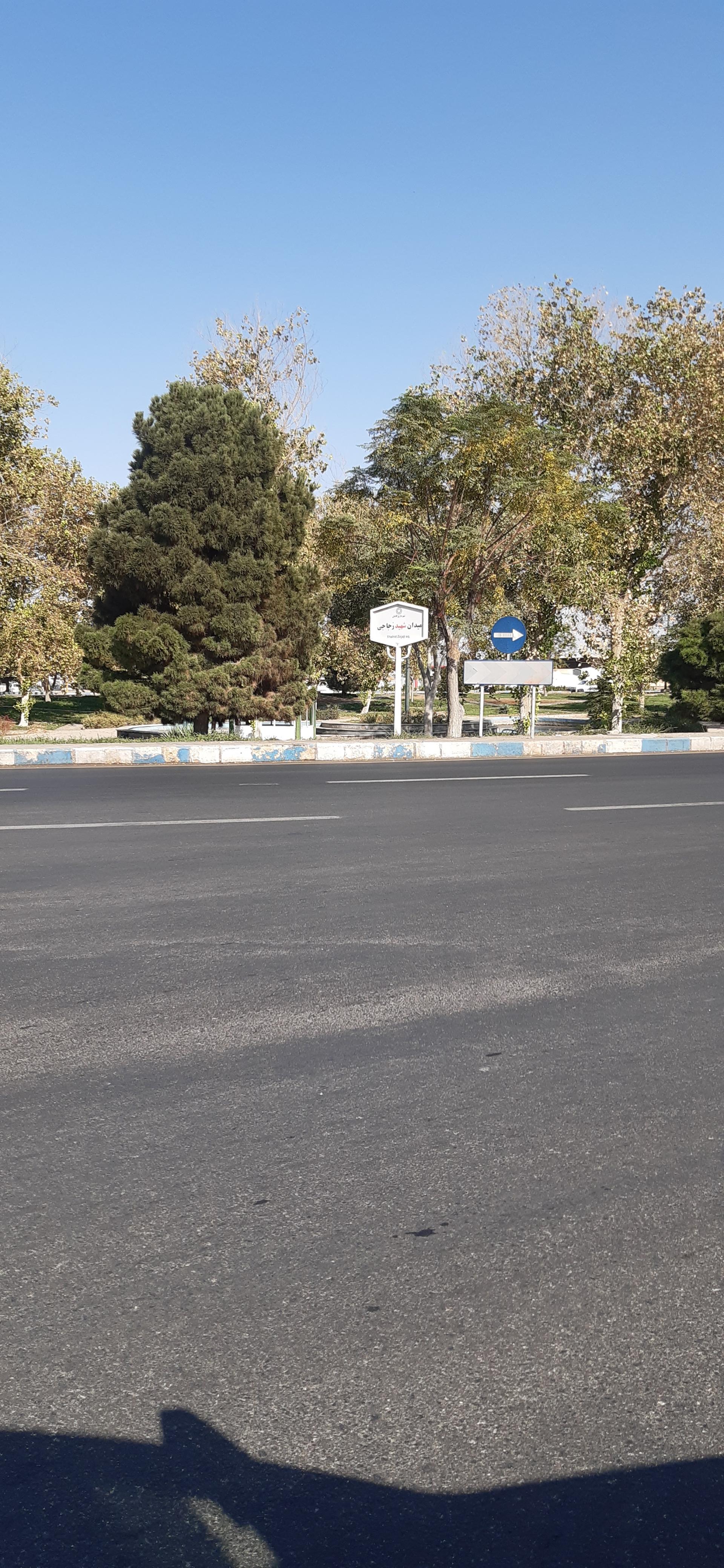 عکس میدان زجاجی