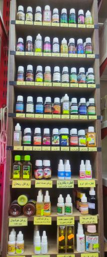 فروشگاه طبیعت 