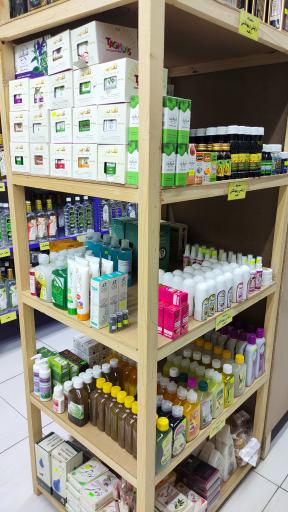 فروشگاه طبیعت 