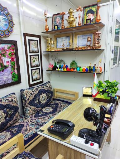 فروشگاه طبیعت 