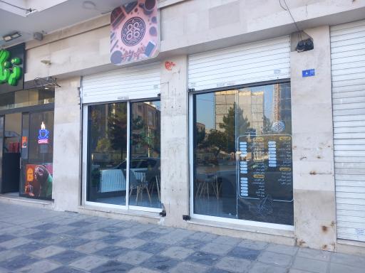 عکس کافه وست