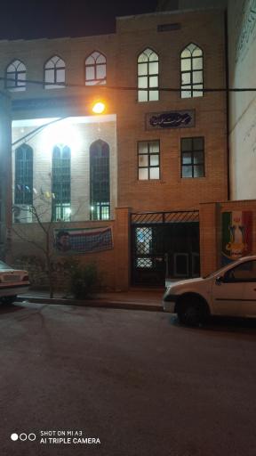 عکس مسجد سلمان