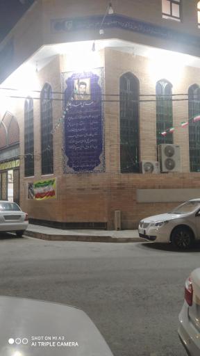 عکس مسجد سلمان