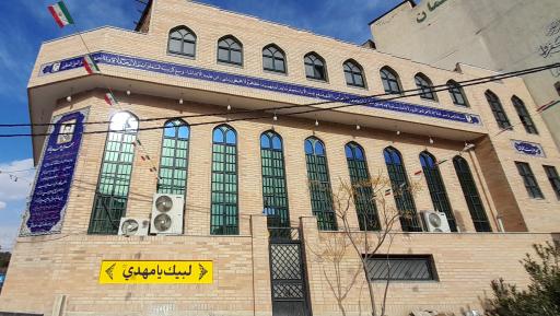 عکس مسجد سلمان