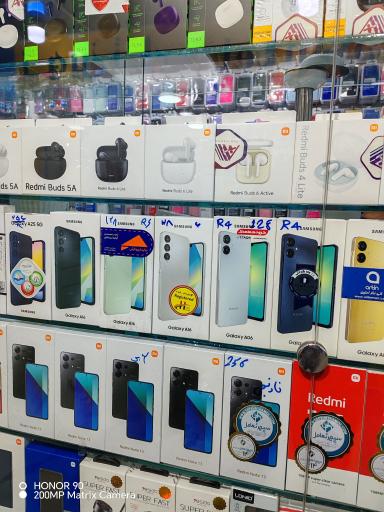 موبایل بچاری