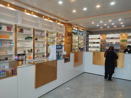 عکس داروخانه دکتر پرنیان
