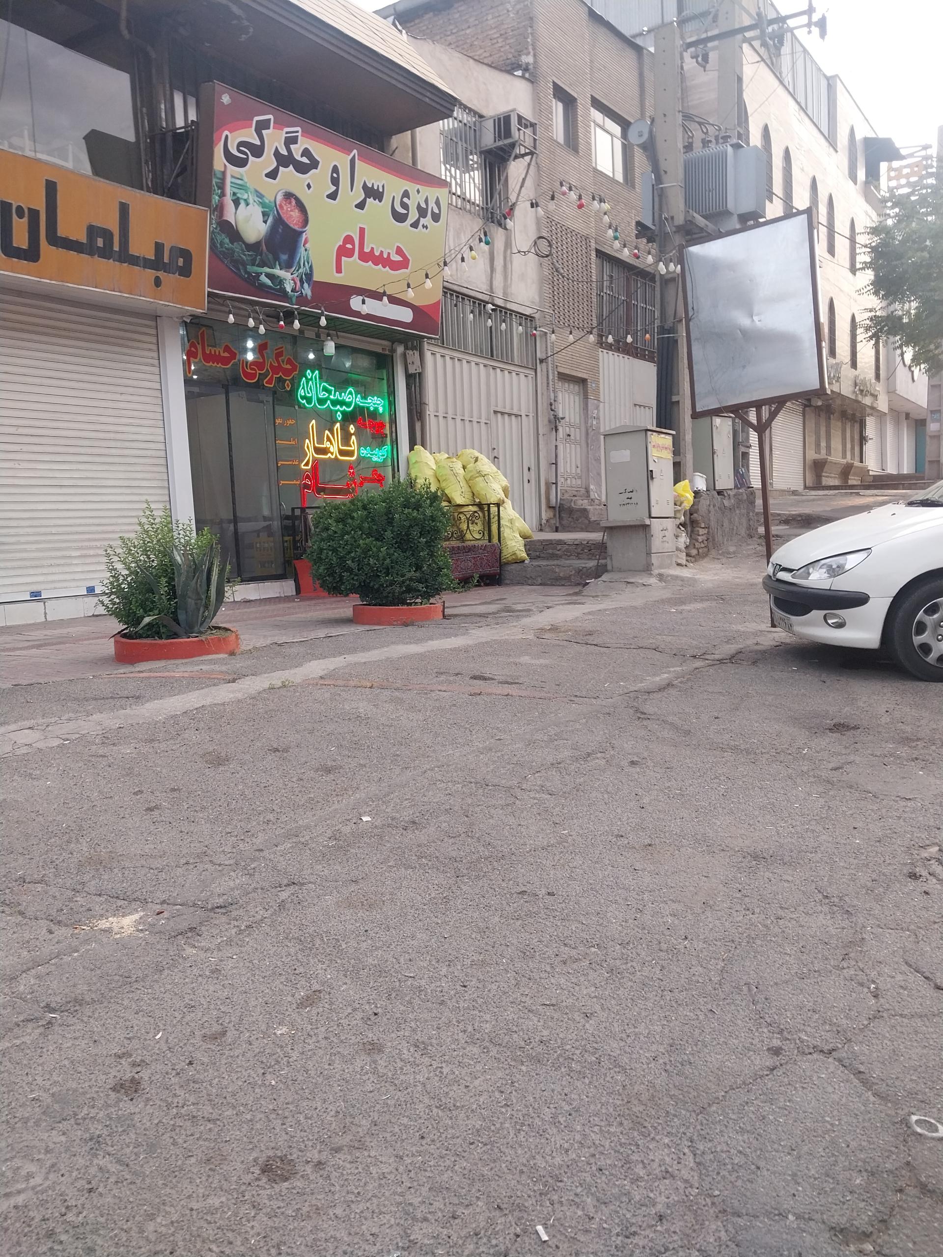 عکس دیزی سرا و جگرکی و صبحانه