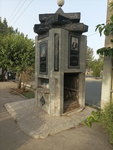 عکس قطعه 221