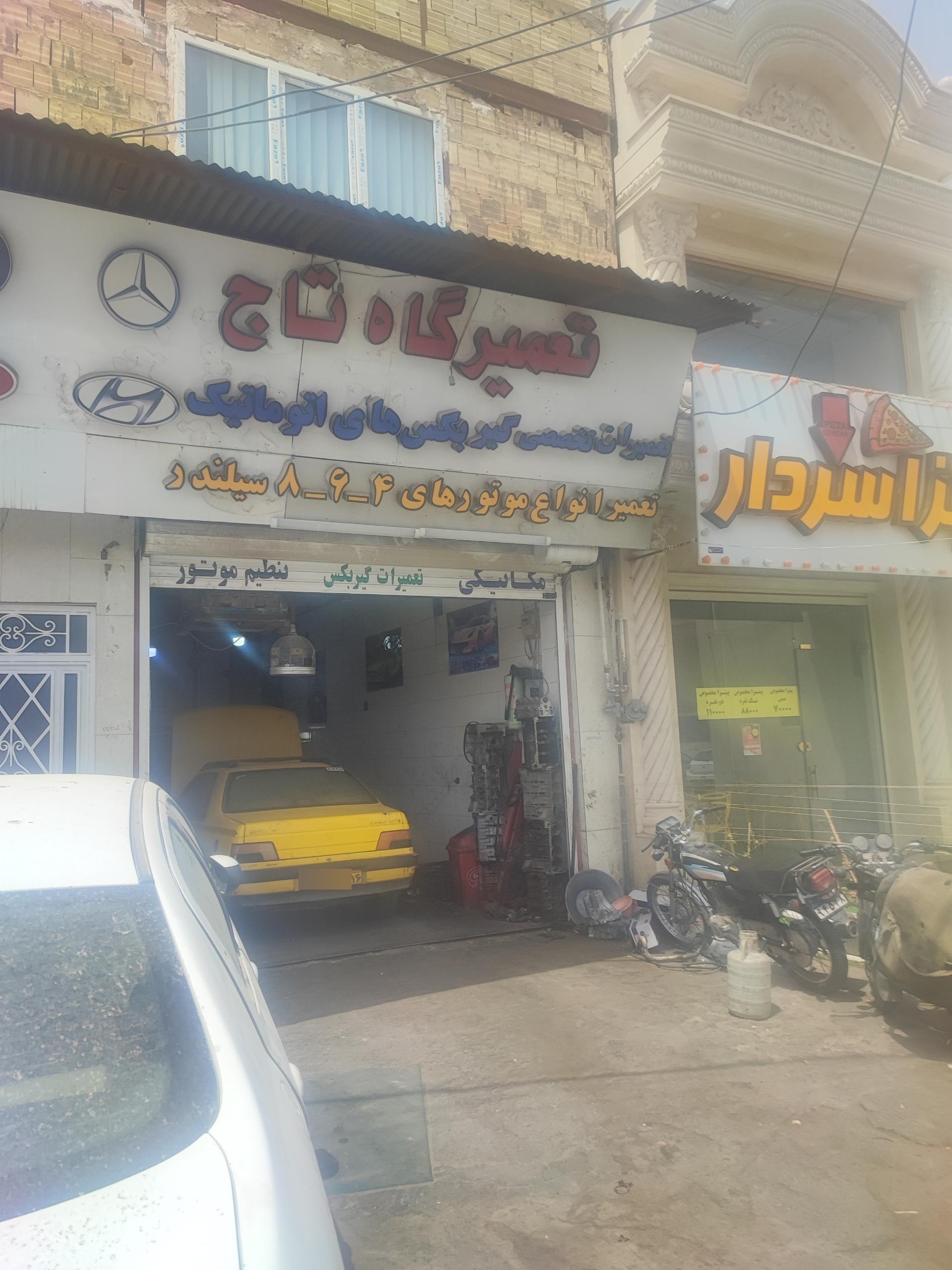 عکس تعمیرگاه گیربکس اتوماتیک تاج