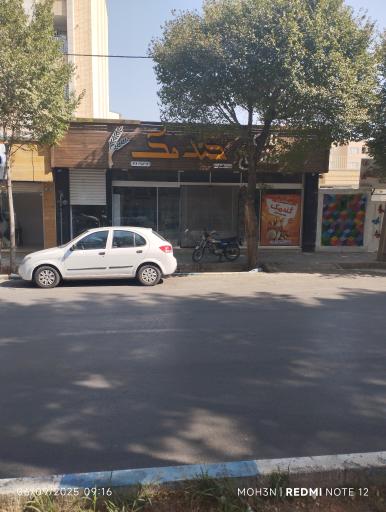 نان فانتزی گندمک