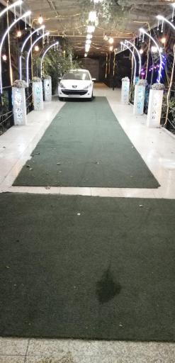 عکس تالار آرام