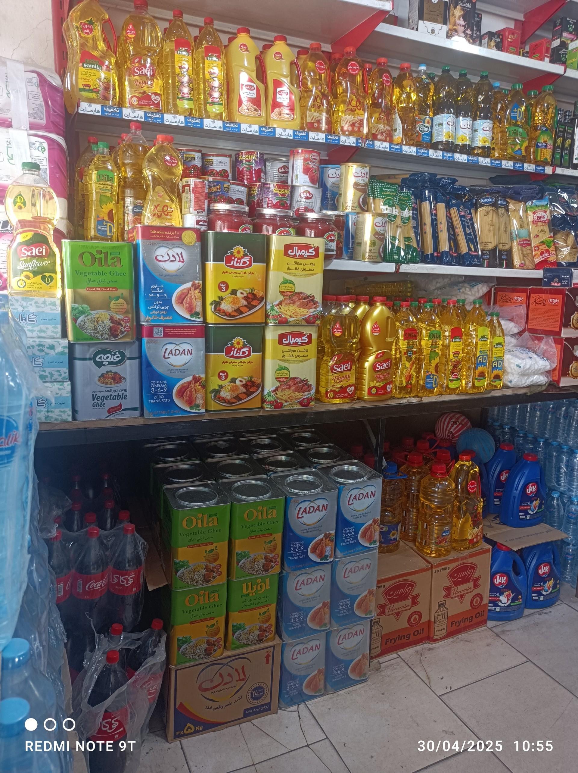 عکس هایمارت - فروشگاه فروشگاه مکث شعبه شفا