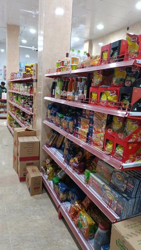 عکس هایپر مارکت براتی 