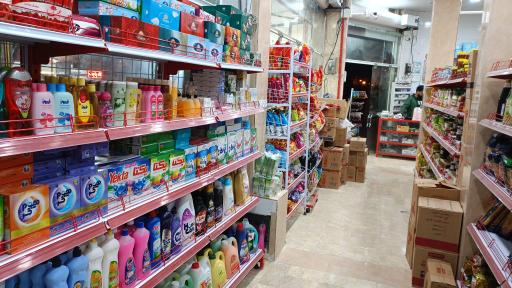 عکس هایپر مارکت براتی 