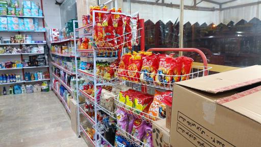 عکس هایپر مارکت براتی 