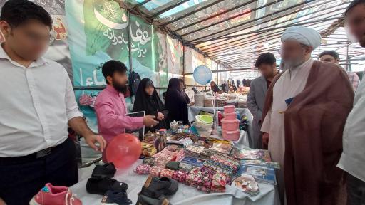 بازارچه شاه توت